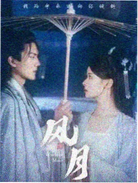人物偏左构图下字幕落点的分镜示意